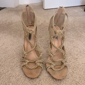 Strappy Nude Heels